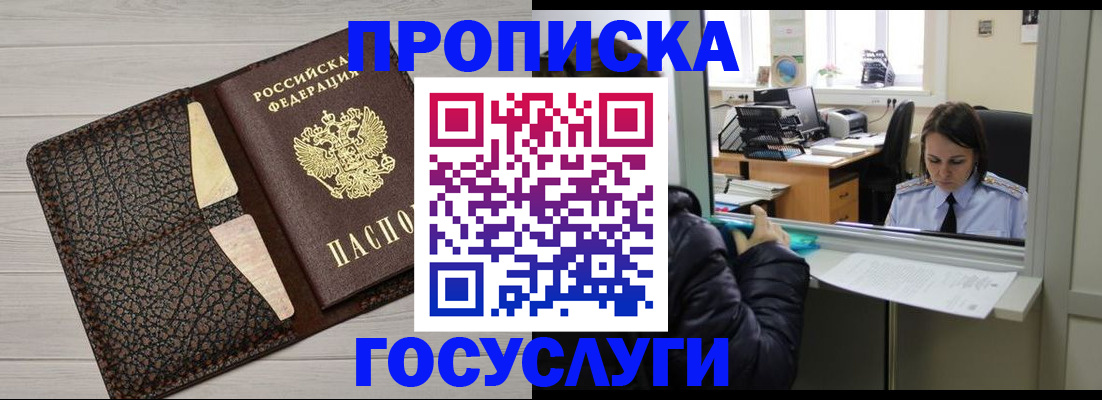 форма 3 в Лебедяни