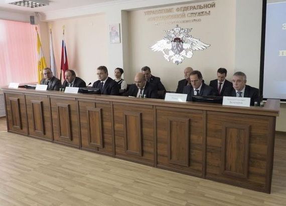 прописка в Лебедяни